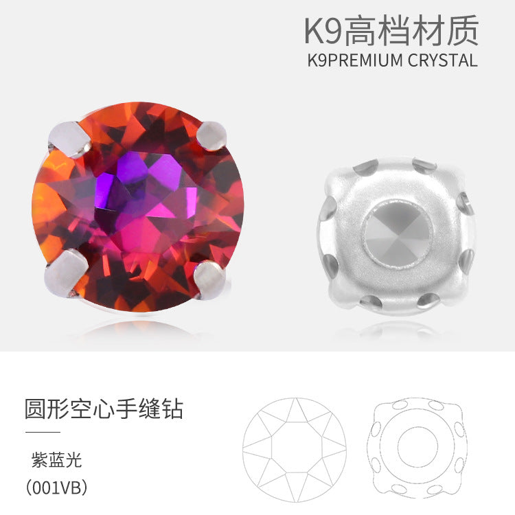 Xichuan New Round Colorful Hollow Claw Drill Hand-Seam Diamond Pointed Bottom Glass Crystal Diamond DIY Wedding Dress Apparel Accessories