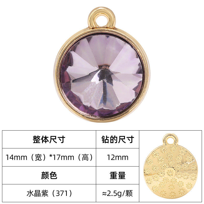 12mm satellite single hanging glass diamond single-hole alloy pendant inlaid with round crystal diamond earrings jewelry DIY accessories