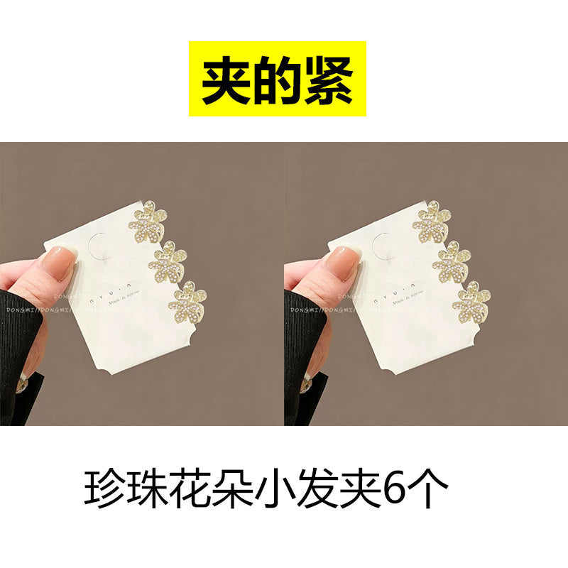 Temperament: Shiny diamond, small flower hairpin, bangs, side forehead hairpin, 2026 new high-end grip clip headwear