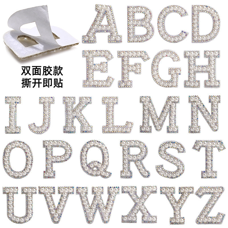 26 English letter patches, pearl adhesive backing tape, DIY double-sided decorative decoration, peel-off self-adhesive patch stickers