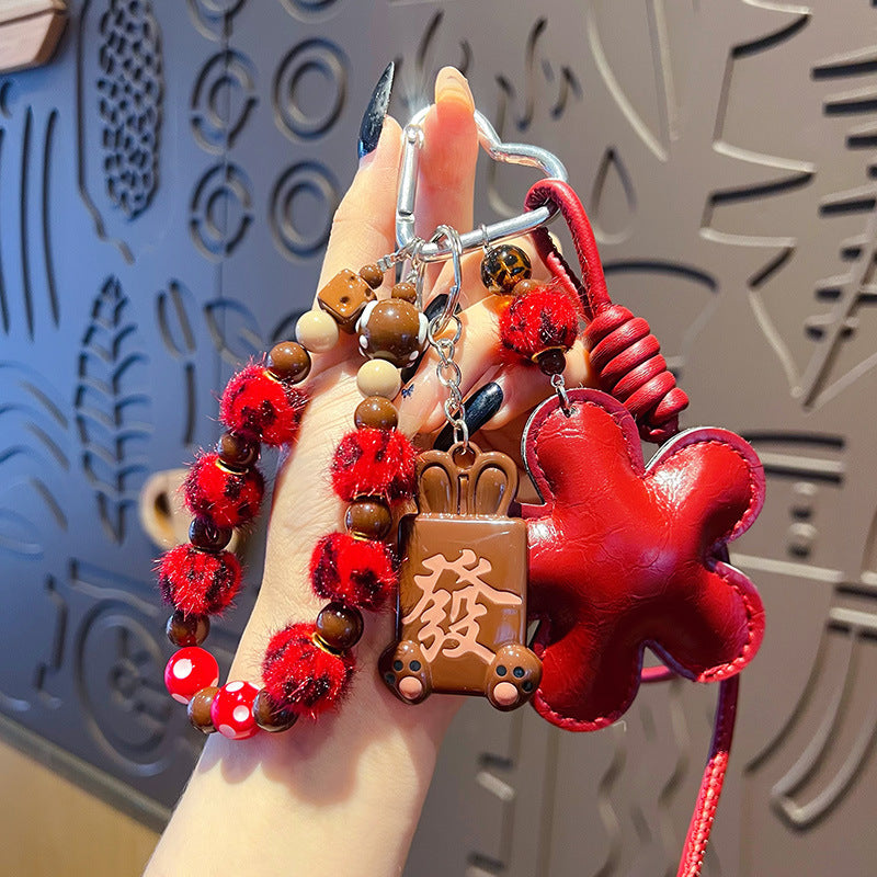 Handmade DIY Maillard leopard print bracelet keychain pendant plush beaded miu bag keychain small pendant