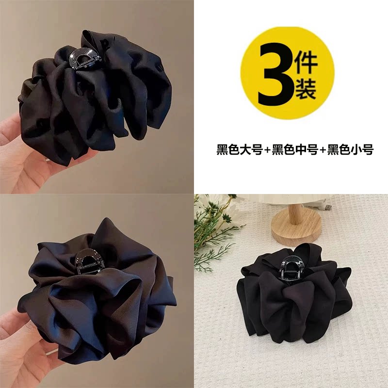 Elegant Korean mesh bubble hair clip for women, 2026 new updo, small hair volume, shark clip headpiece, small flower pattern