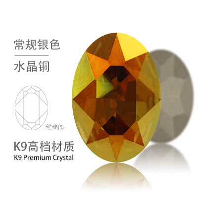 Direct supply of oval, pointed-bottom, special-shaped diamonds, phone cases, diamonds, shoes, bags, clothing, accessories, pointed sole oval diamonds