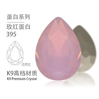 K9 high-end pear-shaped rhinestones, special-shaped rhinestones, real silver-plated base wedding dress accessories, pointed bottom pinkstone rhinestones