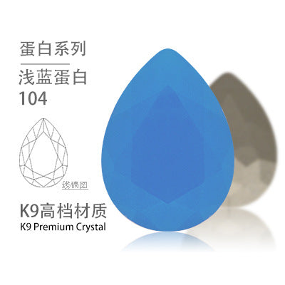 K9 material, pointed bottom pear-shaped rhinestone, color-resistant base, clothing crystal accessories, high-end pinkstone rhinestone