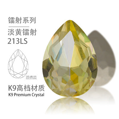 K9 material, pointed bottom pear-shaped rhinestone, color-resistant base, clothing crystal accessories, high-end pinkstone rhinestone