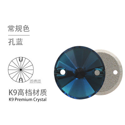 K9 Rivoli Flat Buckle Rhinestone - Double Hole Perforated Hand Sewing Drill Wedding Dress Decoration Super Flash