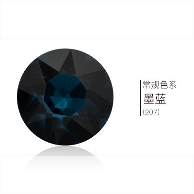 Pointed base round gemstone flower rhinestone phone case diamond material clothing accessories jewelry decoration irregular pointed base nail diamond