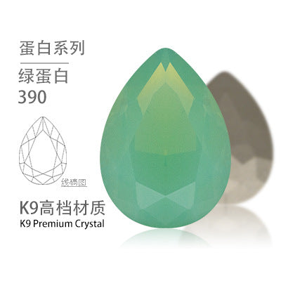 K9 high-end pear-shaped rhinestones, special-shaped rhinestones, real silver-plated base wedding dress accessories, pointed bottom pinkstone rhinestones