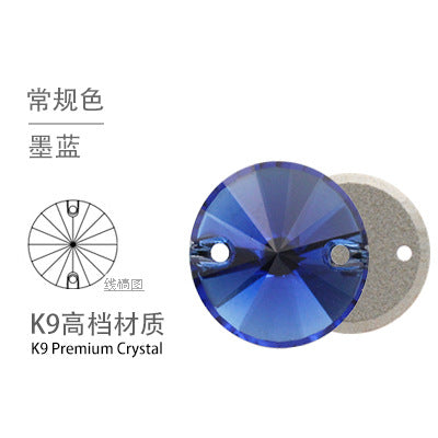K9 Rivoli Flat Buckle Rhinestone - Double Hole Perforated Hand Sewing Drill Wedding Dress Decoration Super Flash
