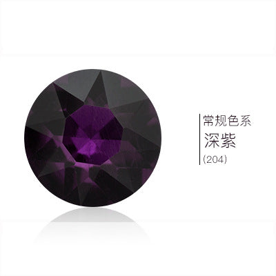 Pointed base round gemstone flower rhinestone phone case diamond material clothing accessories jewelry decoration irregular pointed base nail diamond