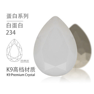 K9 high-end pear-shaped rhinestones, special-shaped rhinestones, real silver-plated base wedding dress accessories, pointed bottom pinkstone rhinestones