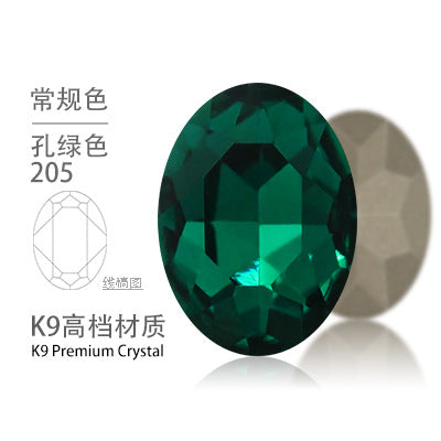 Direct supply of oval, pointed-bottom, special-shaped diamonds, phone cases, diamonds, shoes, bags, clothing, accessories, pointed sole oval diamonds
