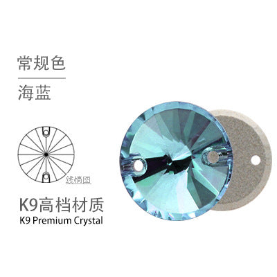 K9 Rivoli Flat Buckle Rhinestone - Double Hole Perforated Hand Sewing Drill Wedding Dress Decoration Super Flash