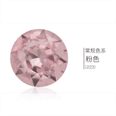 Pointed base round gemstone flower rhinestone phone case diamond material clothing accessories jewelry decoration irregular pointed base nail diamond