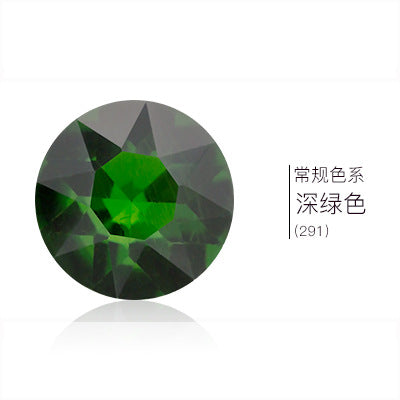 Pointed base round gemstone flower rhinestone phone case diamond material clothing accessories jewelry decoration irregular pointed base nail diamond