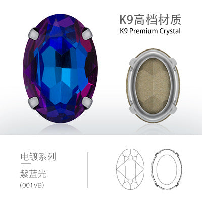 Cross-border oval hollow four-corner claw drill special-shaped glass rhinestone DIY jewelry accessories thickened copper claw pendant apparel