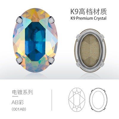 Cross-border oval hollow four-corner claw drill special-shaped glass rhinestone DIY jewelry accessories thickened copper claw pendant apparel