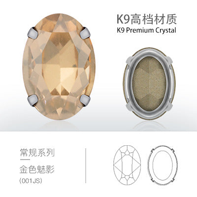 Cross-border oval hollow four-corner claw drill special-shaped glass rhinestone DIY jewelry accessories thickened copper claw pendant apparel