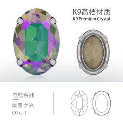 Cross-border oval hollow four-corner claw drill special-shaped glass rhinestone DIY jewelry accessories thickened copper claw pendant apparel