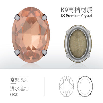 Cross-border oval hollow four-corner claw drill special-shaped glass rhinestone DIY jewelry accessories thickened copper claw pendant apparel