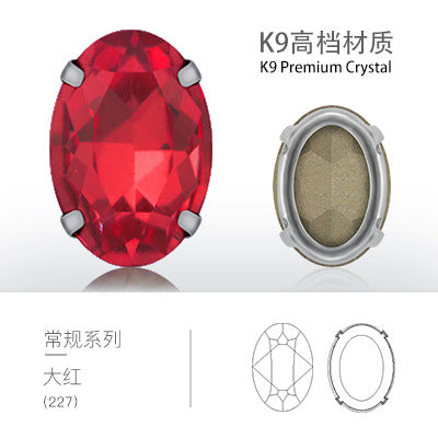 Cross-border oval hollow four-corner claw drill special-shaped glass rhinestone DIY jewelry accessories thickened copper claw pendant apparel
