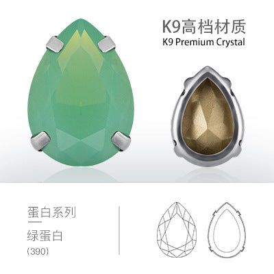Waterdrop Hollow Claw Drill Special-Shaped Hand-Seam Drill 40mm Thickened Base Support Clothing Accessories Accessories Piercing Hollow Claw Drill