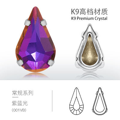 Direct supply of K9 pointed waterdrop glass hand-sewn rhinestones for clothing, shoes, bags, crystal accessories, pointed waterdrop claw rhinestones