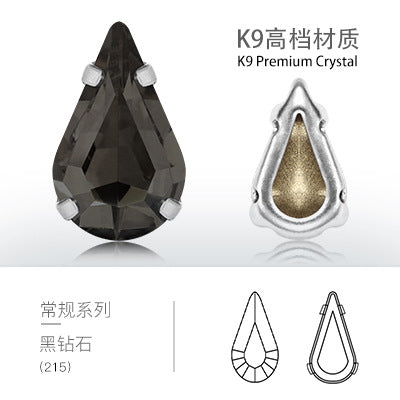 Direct supply of K9 pointed waterdrop glass hand-sewn rhinestones for clothing, shoes, bags, crystal accessories, pointed waterdrop claw rhinestones
