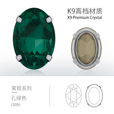 Cross-border oval hollow four-corner claw drill special-shaped glass rhinestone DIY jewelry accessories thickened copper claw pendant apparel