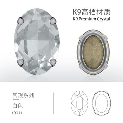 Cross-border oval hollow four-corner claw drill special-shaped glass rhinestone DIY jewelry accessories thickened copper claw pendant apparel