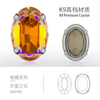 Cross-border oval hollow four-corner claw drill special-shaped glass rhinestone DIY jewelry accessories thickened copper claw pendant apparel