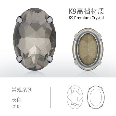 Cross-border oval hollow four-corner claw drill special-shaped glass rhinestone DIY jewelry accessories thickened copper claw pendant apparel