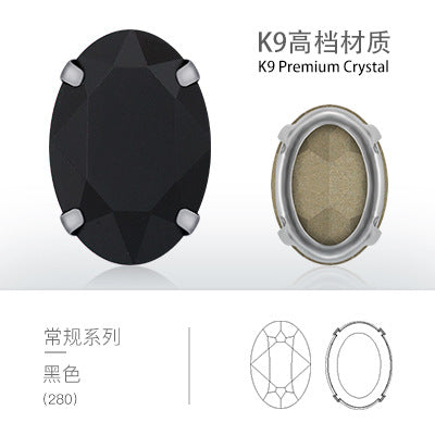 Cross-border oval hollow four-corner claw drill special-shaped glass rhinestone DIY jewelry accessories thickened copper claw pendant apparel