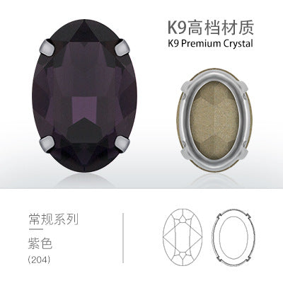 Cross-border oval hollow four-corner claw drill special-shaped glass rhinestone DIY jewelry accessories thickened copper claw pendant apparel
