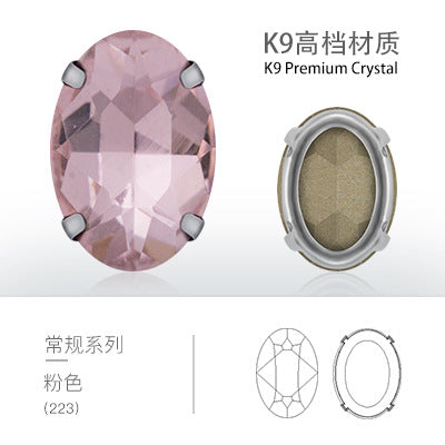 Cross-border oval hollow four-corner claw drill special-shaped glass rhinestone DIY jewelry accessories thickened copper claw pendant apparel