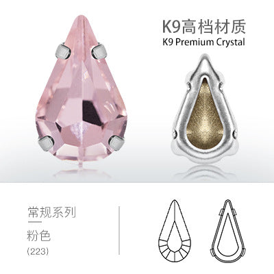 Direct supply of K9 pointed waterdrop glass hand-sewn rhinestones for clothing, shoes, bags, crystal accessories, pointed waterdrop claw rhinestones