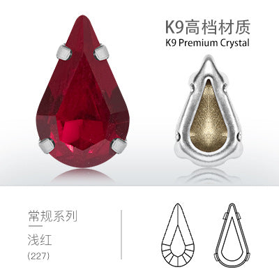 Direct supply of K9 pointed waterdrop glass hand-sewn rhinestones for clothing, shoes, bags, crystal accessories, pointed waterdrop claw rhinestones