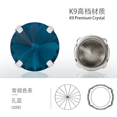 Factory direct sales satellite hollow claw drill glass special-shaped copper claw thickened hand-sewn garment accessories DIY accessories
