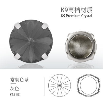 Factory direct sales satellite hollow claw drill glass special-shaped copper claw thickened hand-sewn garment accessories DIY accessories
