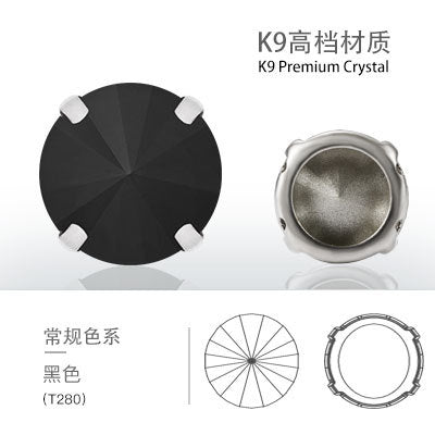Factory direct sales satellite hollow claw drill glass special-shaped copper claw thickened hand-sewn garment accessories DIY accessories