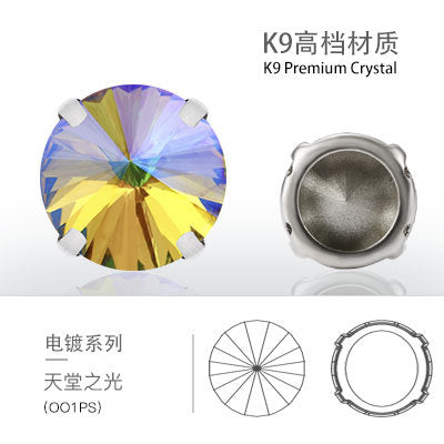 Factory direct sales satellite hollow claw drill glass special-shaped copper claw thickened hand-sewn garment accessories DIY accessories