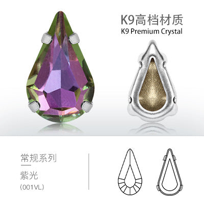 Direct supply of K9 pointed waterdrop glass hand-sewn rhinestones for clothing, shoes, bags, crystal accessories, pointed waterdrop claw rhinestones
