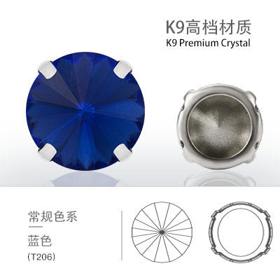 Factory direct sales satellite hollow claw drill glass special-shaped copper claw thickened hand-sewn garment accessories DIY accessories