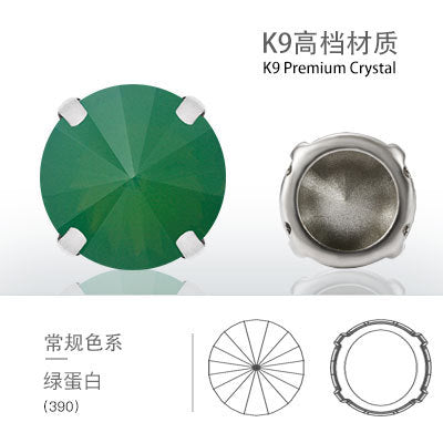Factory direct sales satellite hollow claw drill glass special-shaped copper claw thickened hand-sewn garment accessories DIY accessories
