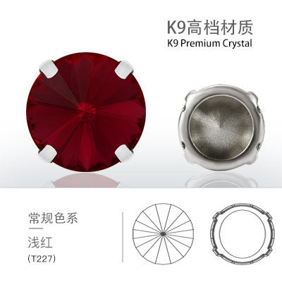 Factory direct sales satellite hollow claw drill glass special-shaped copper claw thickened hand-sewn garment accessories DIY accessories