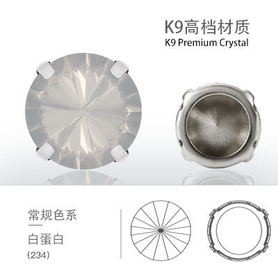 Factory direct sales satellite hollow claw drill glass special-shaped copper claw thickened hand-sewn garment accessories DIY accessories