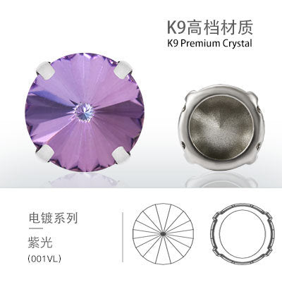 Factory direct sales satellite hollow claw drill glass special-shaped copper claw thickened hand-sewn garment accessories DIY accessories