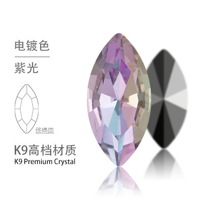 Cross-border Internet celebrity K9 diamond-shaped diamond pointed bottom, special-shaped marquise crystal diamond earrings, necklace accessories, nail art, sparkling diamonds