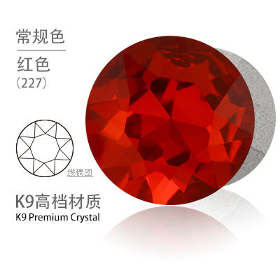 Cross-border K9 gemstone flower crystal glass special-shaped rhinestone headband, phone case crystal accessories, nail art diamond gemstone flower diamond beads